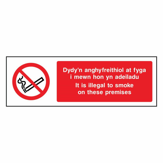 Illegal To Smoke On These Premises Bilingual Welsh Sign
