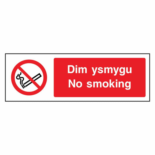 No Smoking - Dim Ysmygu Sign